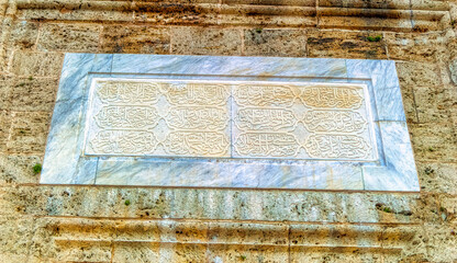 Arab language inscription at Mehemd pasha bridge in Visegrad, Bosnia and Herzegovina.