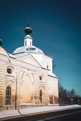 Fototapeta na wymiar orthodox church near the road