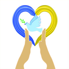 Dove of peace in the heart of the colors of the Ukrainian flag. No war. Flying bird as a symbol of peace.Dove with a branch. Two female hands in holding or protecting gesture.
