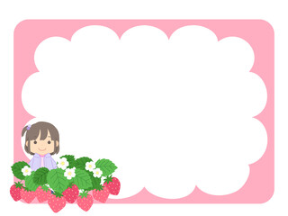 女の子といちご畑の飾り枠