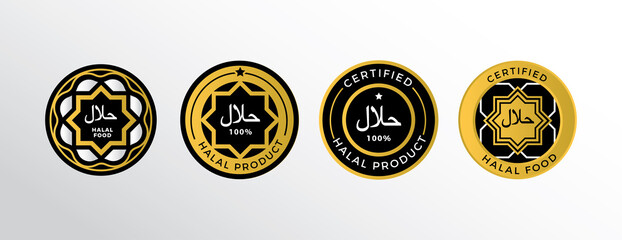Halal logo label Islamic Shape stamp for halal food, drink and product. Vector illustration in outline style.