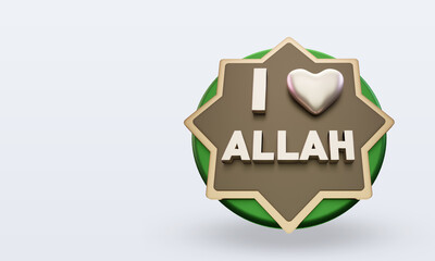 3d ramadan Love Allah icon rendering Top view