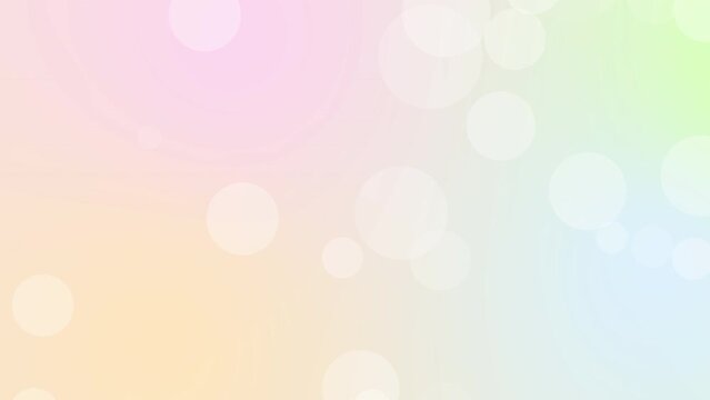 虹色の揺らめくグラデーション背景とドットのアニメーション