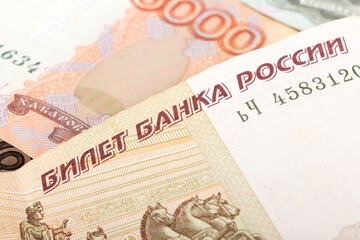 Nahaufnahme von verschiedenen Rubel Geldscheinen