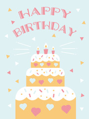 バースデーカードのイラストテンプレート