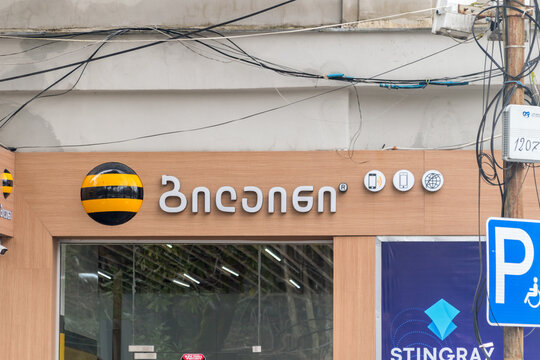 Kutaisi, Georgia - March 19, 2022: Logo of Beeline. Beeline is a telecommunications brand by company PJSC VimpelCom, founded in Russia.
