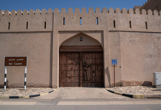 the gate of Ibri Castle in Oman, historic building 