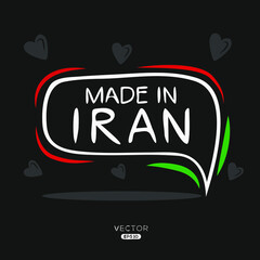 Made in Iran, Iran logo design, vector illustration.