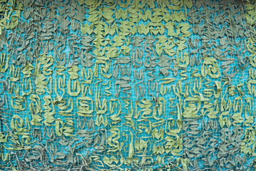 Camouflage military mesh, hunter net background.
