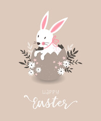 Lovely hand drawn Easter design with cute bunnies sitting in an Easter Egg, great for banners, invitations, cards - vector design