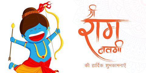 Vector illustration concept of Spring Hindu festival, Shree Ram Navami(Hindi text),written text means Shree Ram Navami, Lord Rama with bow and arrow greeting, poster, banner, flyer