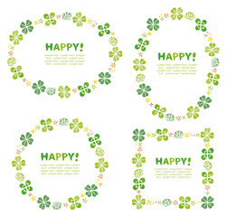 四つ葉のクローバー　イラスト　フレームセット