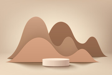 Abstrakter 3D-Raum und realistisches cremefarbenes Zylinderpodest mit beigen und braunen Wellenschichten formen den Hintergrund der Szene. Minimale Szene für Mockup-Produktpräsentation. Vektorgeometrische Formen. Bühnenschaufenster.