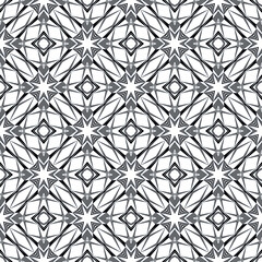 Geometric seamless pattern, ornament, fashion print, vector decorative texture.