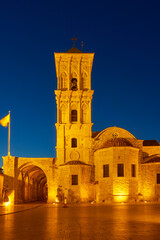 Nocturnal view of The Church of Saint Lazarus