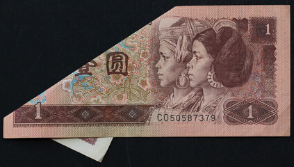 Republic of China banknotes that have been used as collections.