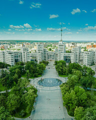 View from above on the square in Kharkov