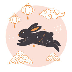 Happy Chinese new year greeting card 2023 with cute rabbit. Year of the Rabbit. Mid autumn festival. Asian style. Hand drawn vector illustration