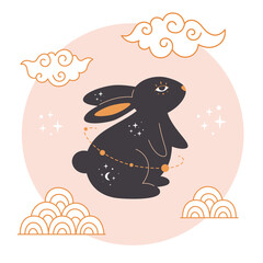 Happy Chinese new year greeting card 2023 with cute rabbit. Year of the Rabbit. Mid autumn festival. Asian style. Hand drawn vector illustration
