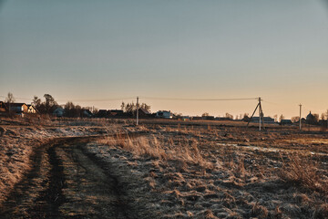 sunset over the field village in Ukraine 