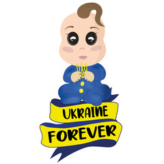 Ukraine forever illustration with little boy handle trident of Ukraine. Trendy blue and yellow design for Ukrainians, support for Ukraine. T-Shirt design, tote bag, posters, wallpapers, backgrounds.