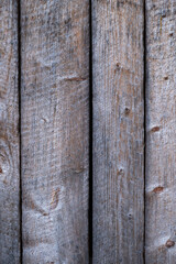 Wooden stripes as a background for writing text. wooden abstraction