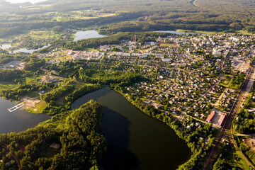 Ignalina is a town in eastern Lithuania. Town is known as a tourist destination in the Auk&scaron;taitija National Park.