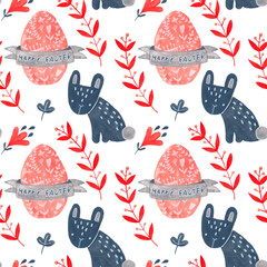 Watercolor decorative items for Easter. Hare, plant, egg - seamless pattern
