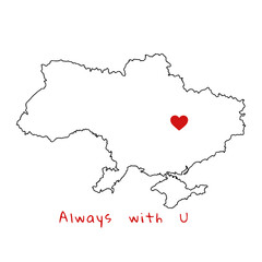 Silhouette of Ukraine country map. Highly detailed editable gray map of Ukraine territory borders with Crimea. Political or geographical design element vector illustration on white background