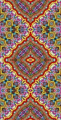 Fractodome Colorful Seamless Fractal Patterns