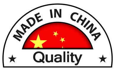 Made in China Quality icon, circle button, vector Chinese quality certificate illustration.