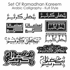 Set of ramadhan kareem in arabic calligraphy, black white color for template graphic design
