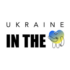 With Ukraine in the heart of the slogan with character silhouette blue and yellow colors of the Ukrainian flag. The concept of support, unity against the background of war. Pray for Ukraine.
