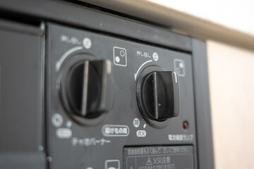 Fototapeta premium キッチン