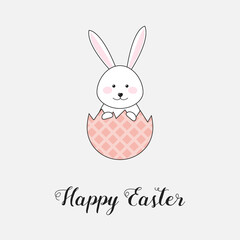 Easter greeting card with funny bunny. Vector