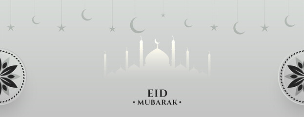 eid mubarak islamic elegant banner design