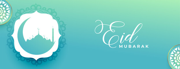 eid mubarak festival banner with nice colors