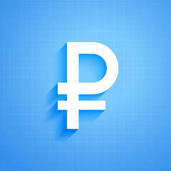 russian ruble symbol on blue background