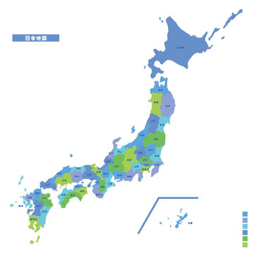 都道府県名」の写真素材 | 903件の無料イラスト画像 | Adobe Stock