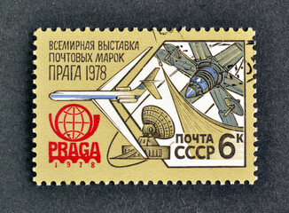 Cancelled postage stamp printed by Soviet Union, that shows International Stamp Exhibition -...