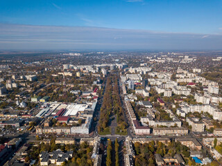 Obraz premium Cityscape of Chernihiv. Aerial drone view.