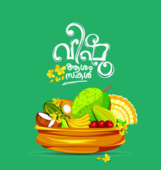 Happy Vishu greetings. April 14 Kerala festival with Vishu Kani, vishu flower Fruits and vegetables in a bronze vessel