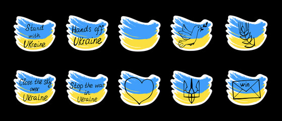 Set of hand drawn stickers with Ukrainian symbols.Stand with Ukraine sticker. Close the sky over Ukraine sticker.Stop the war in Ukraine sticker. Hands off Ukraine sticker.Vector illustration.