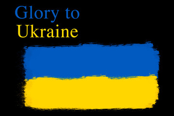 illustration of the flag of Ukraine on a black background. imitation oil painting. Glory to Ukraine
