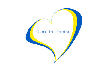 Ukrainian flag in the shape of a heart. Symbol of freedom and inviolability. Glory to Ukraine.