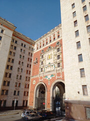 Moscow, Russia, Lomonosov Moscow State University 02.15.2022. Lomonosov Moscow State University. High quality photo