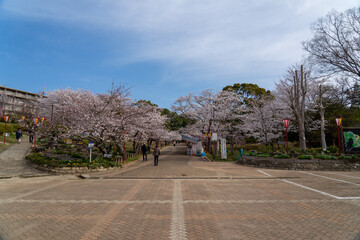 日岡山公園