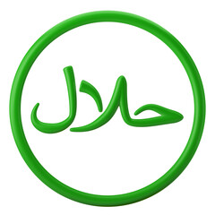 arabic halal quality sign certified food label with circle symbol 3d icon illustration ramadan eid al fitr islamic theme isolated in white background