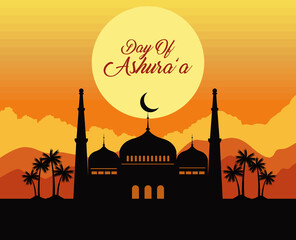 ashura day lettering scene