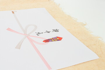 お中元のし　贈り物　包装紙